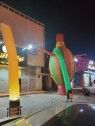 تنظيم حفلات تاجير تجهيزات مستلزمات لوازم حفلات افت