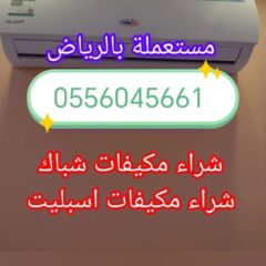 989ef472-f173-488f-8e94-81650c0140ff