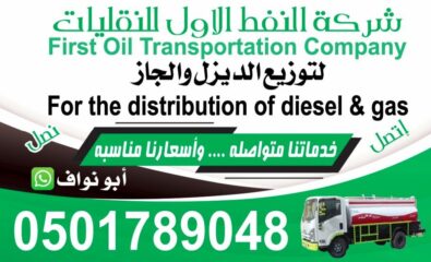 99c567d7-92c9-4422-bb30-801a5f01f8cb
