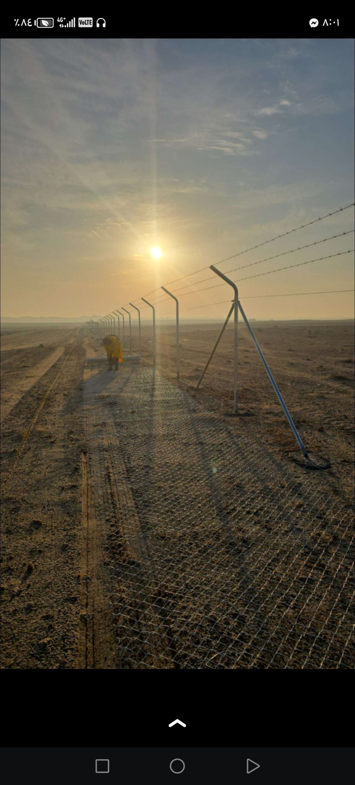 تركيب شبوك مزارع