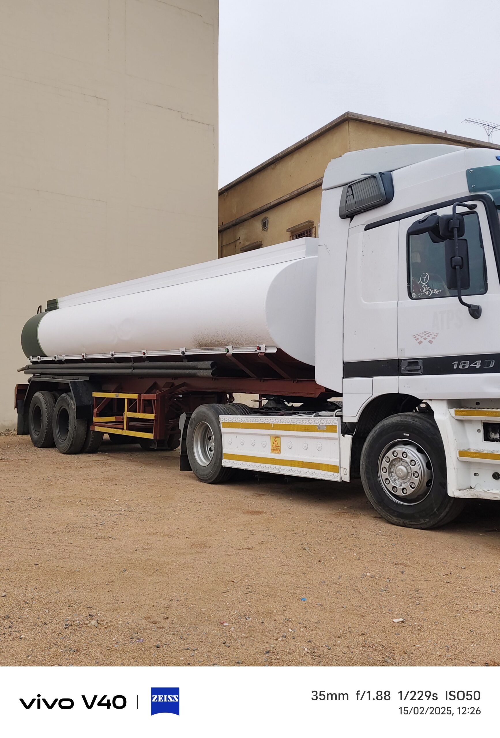 وايت ماء حايل