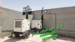 تاور لايت للايجار موديلات حديثه تاورات لايت للايجا