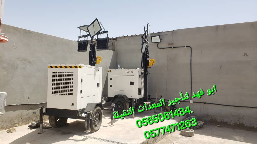 تاور لايت للايجار موديلات حديثه تاورات لايت للايجا