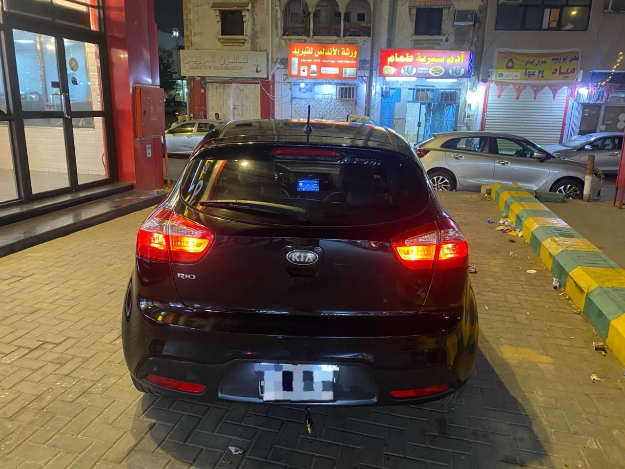 جدة حي المروة