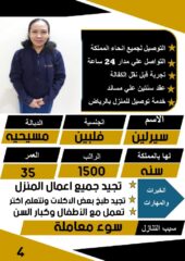 9f31b46f-cac2-4fbd-bd90-cb6cac22469a