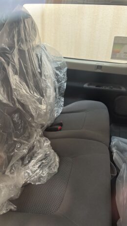 الشرقيه