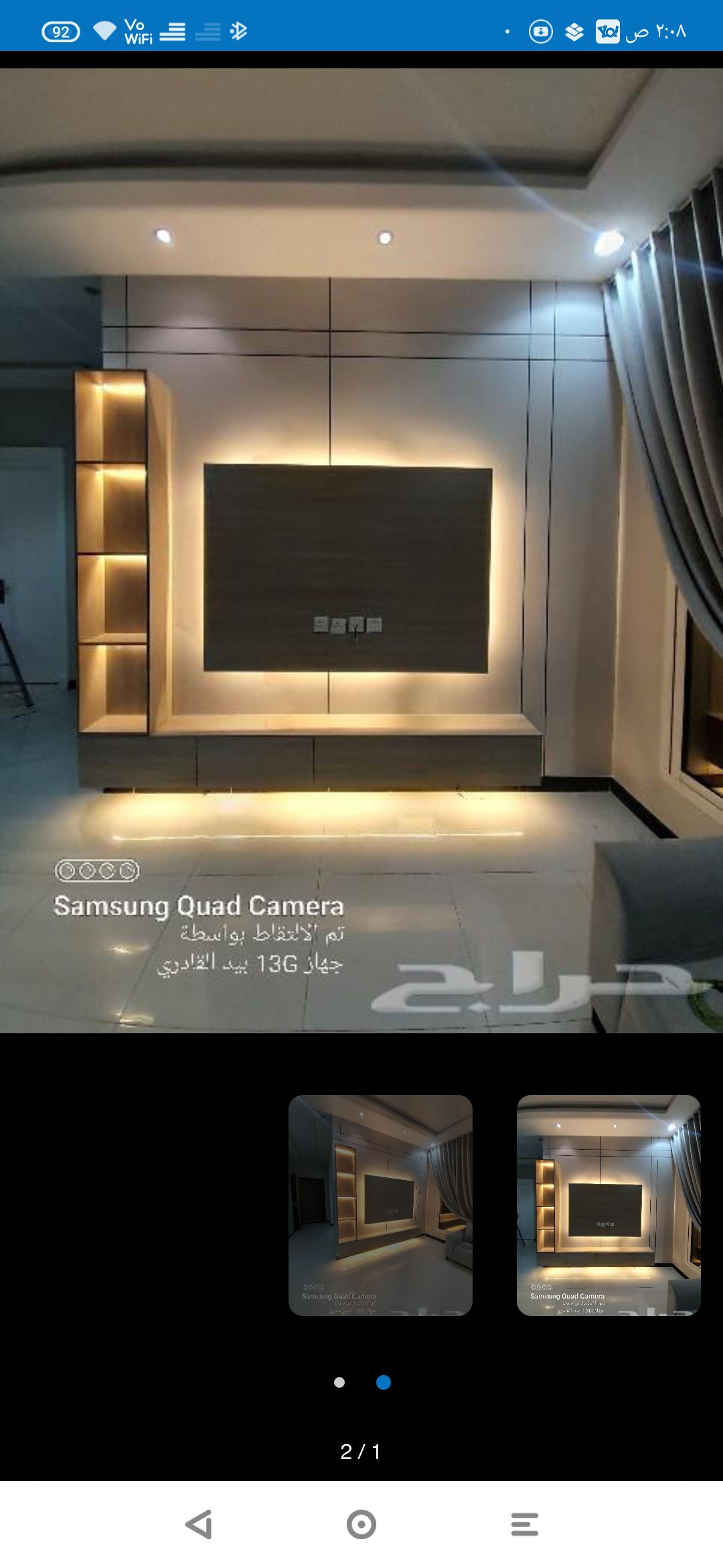 تصميم وتركيب جميع انواع الديكورات المنزليه وغرف ال