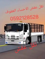 a7bb3b9b-909b-460a-a0e5-2157d2b0c583
