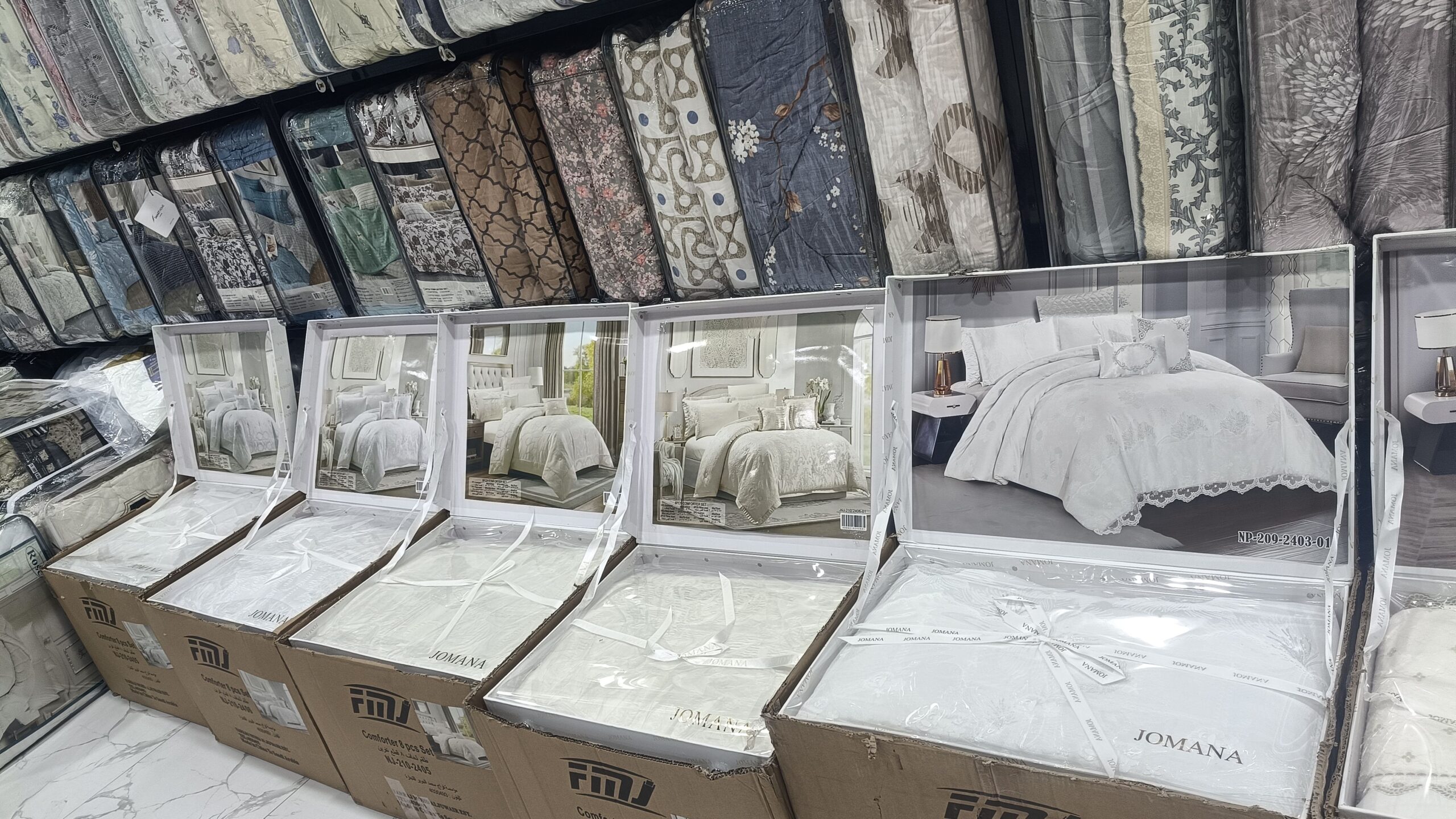 الرياض اسوق العويس