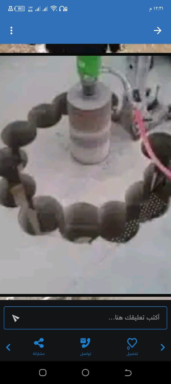 كمبروسر تسكير