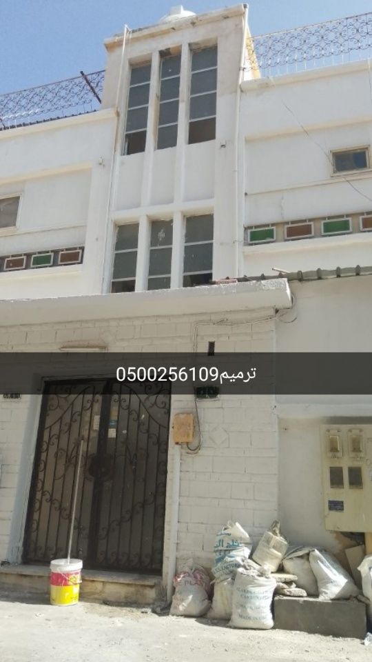 اصباغ وترميم ومضلات وغيرها الكثير من الاعمال 05002