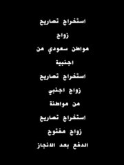 b8f2a08b-638d-45af-9f1f-527b90164e1d