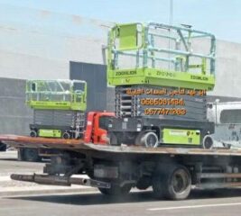 bc5e19a6-2fe6-4e7e-aeb0-b81d18062833