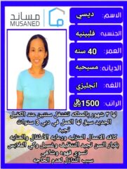 bd1c42bc-9d9c-41fc-a0f0-de32391c207a