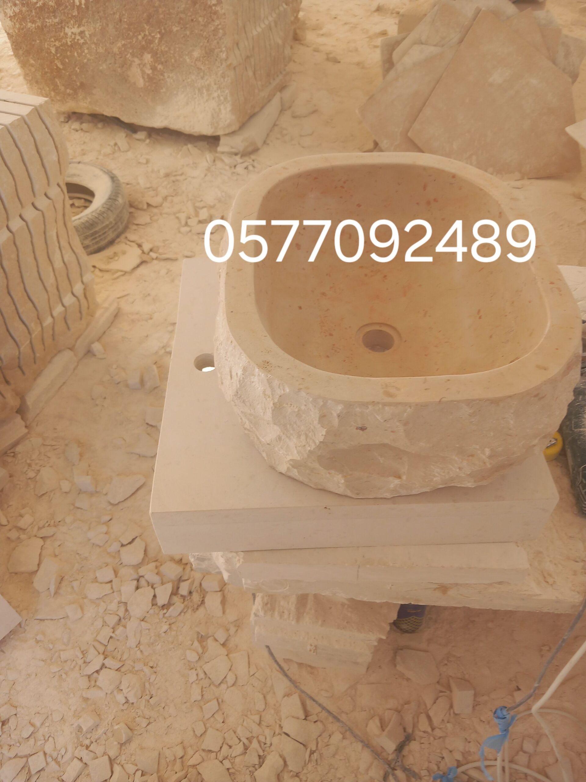 احواض بدكير مغاسل حجر