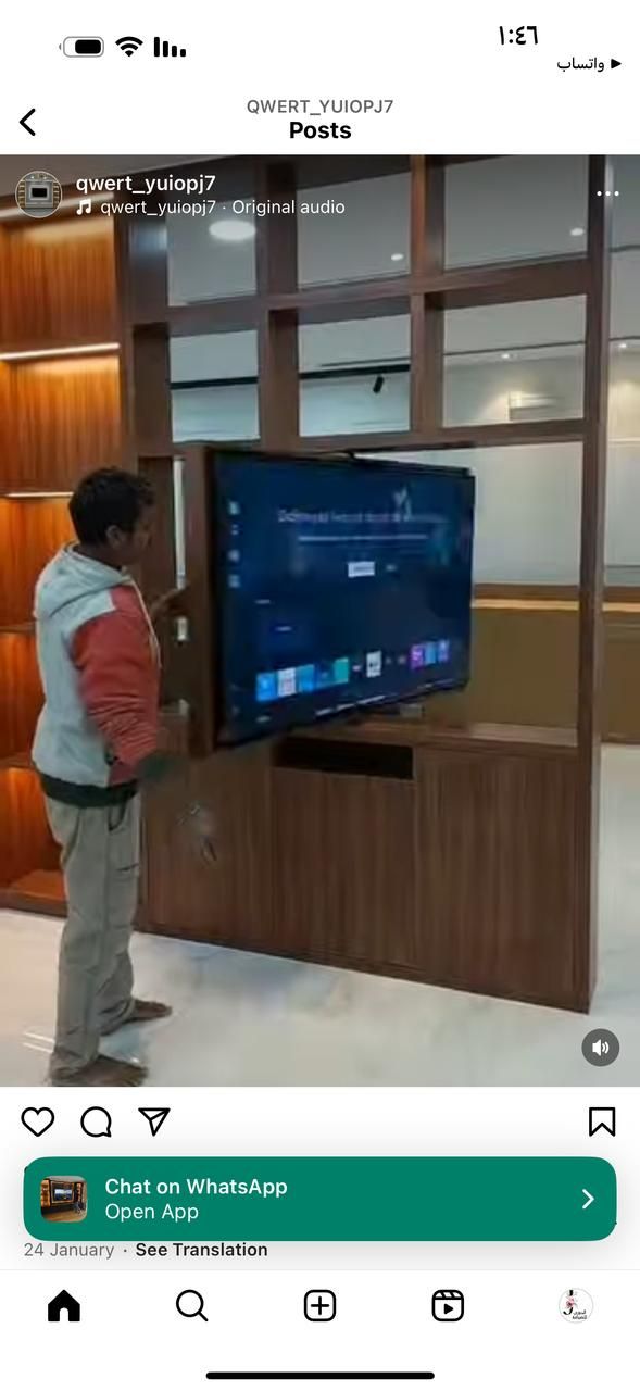 مؤسسه البيت الذهبي لديكورات في الشرقيه