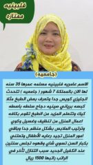 c256bd8d-0848-4747-a282-87a9da7645fd