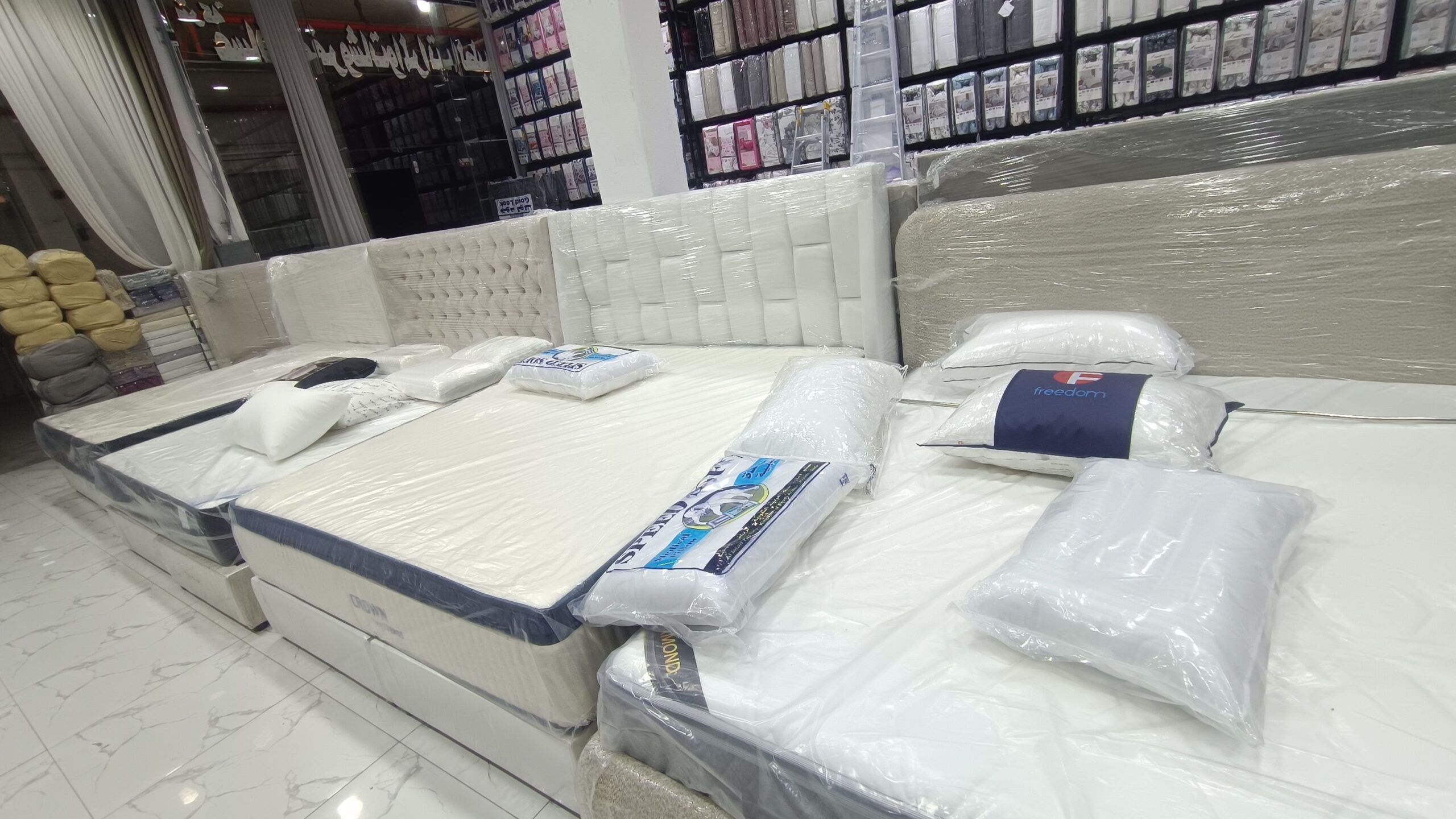 الرياض اسوق العويس