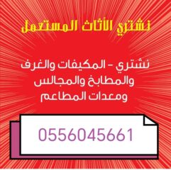 c516c321-36bb-4a52-959d-9e519e540eca