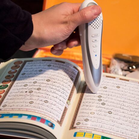 قلم ذكي قراه القران