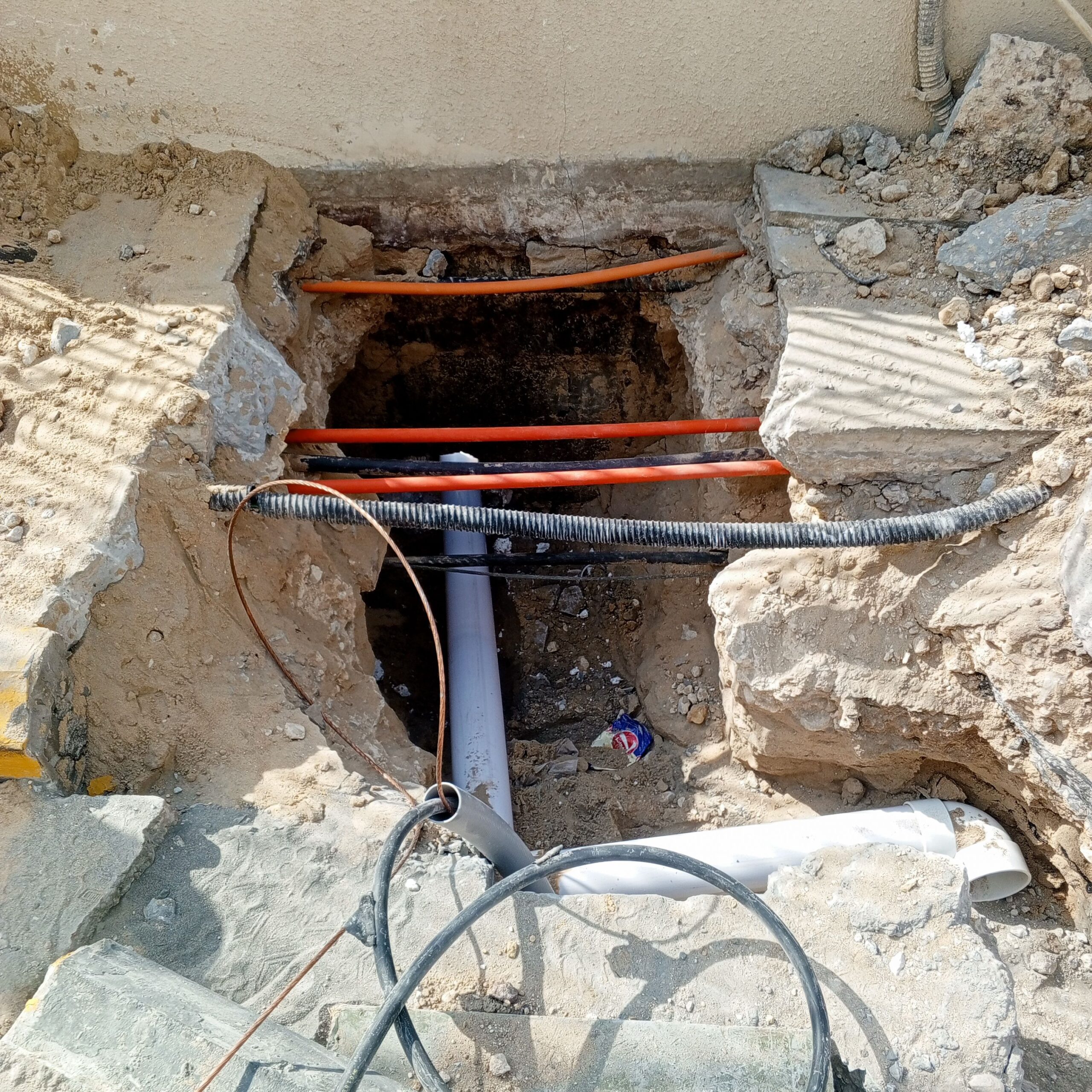 تنظيف البياره