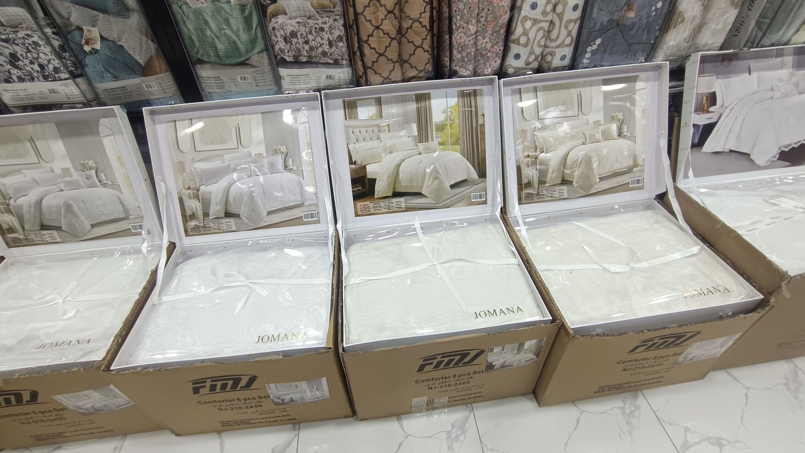 الرياض اسوق العويس