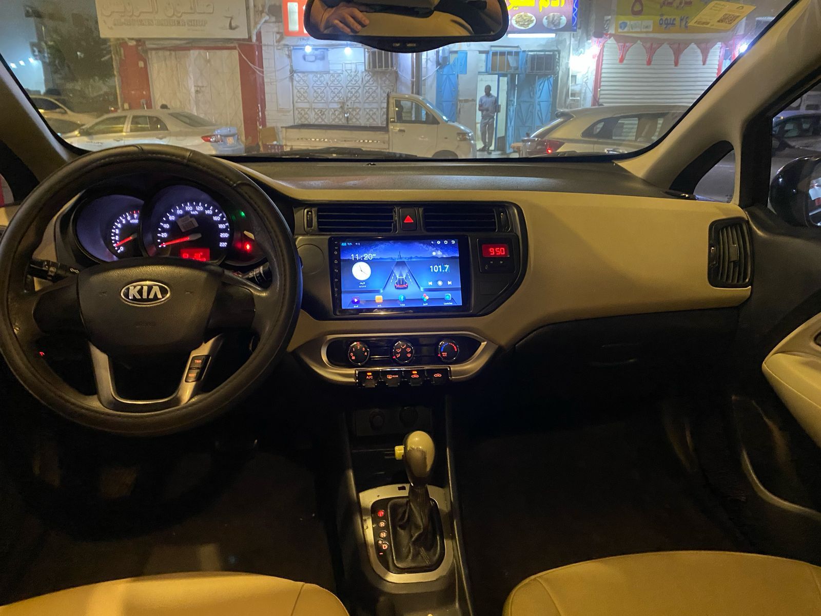 جدة حي المروة