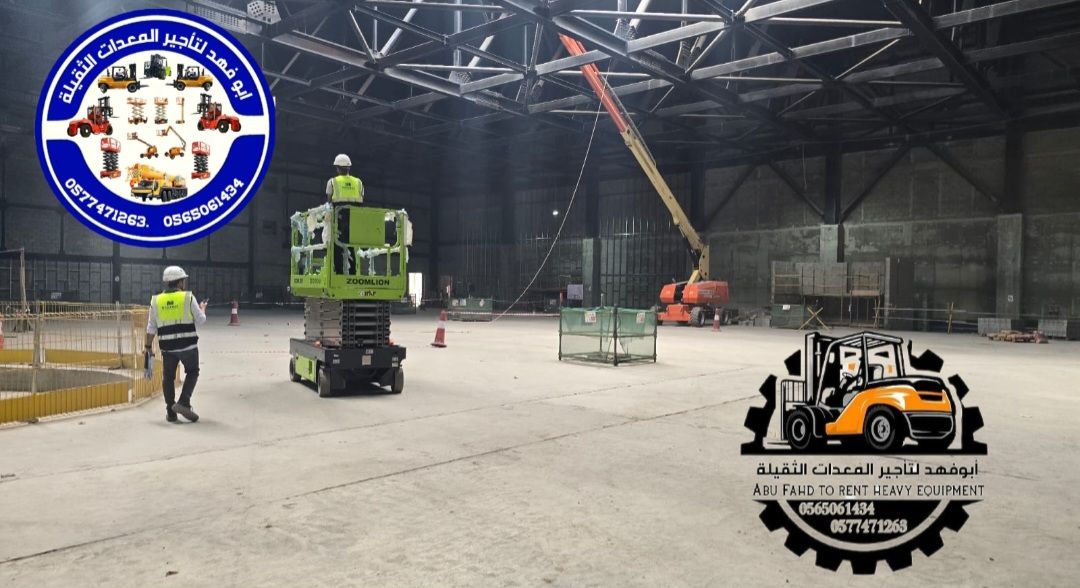 سيزر لفت 12متر كهرباء للايجار في جده