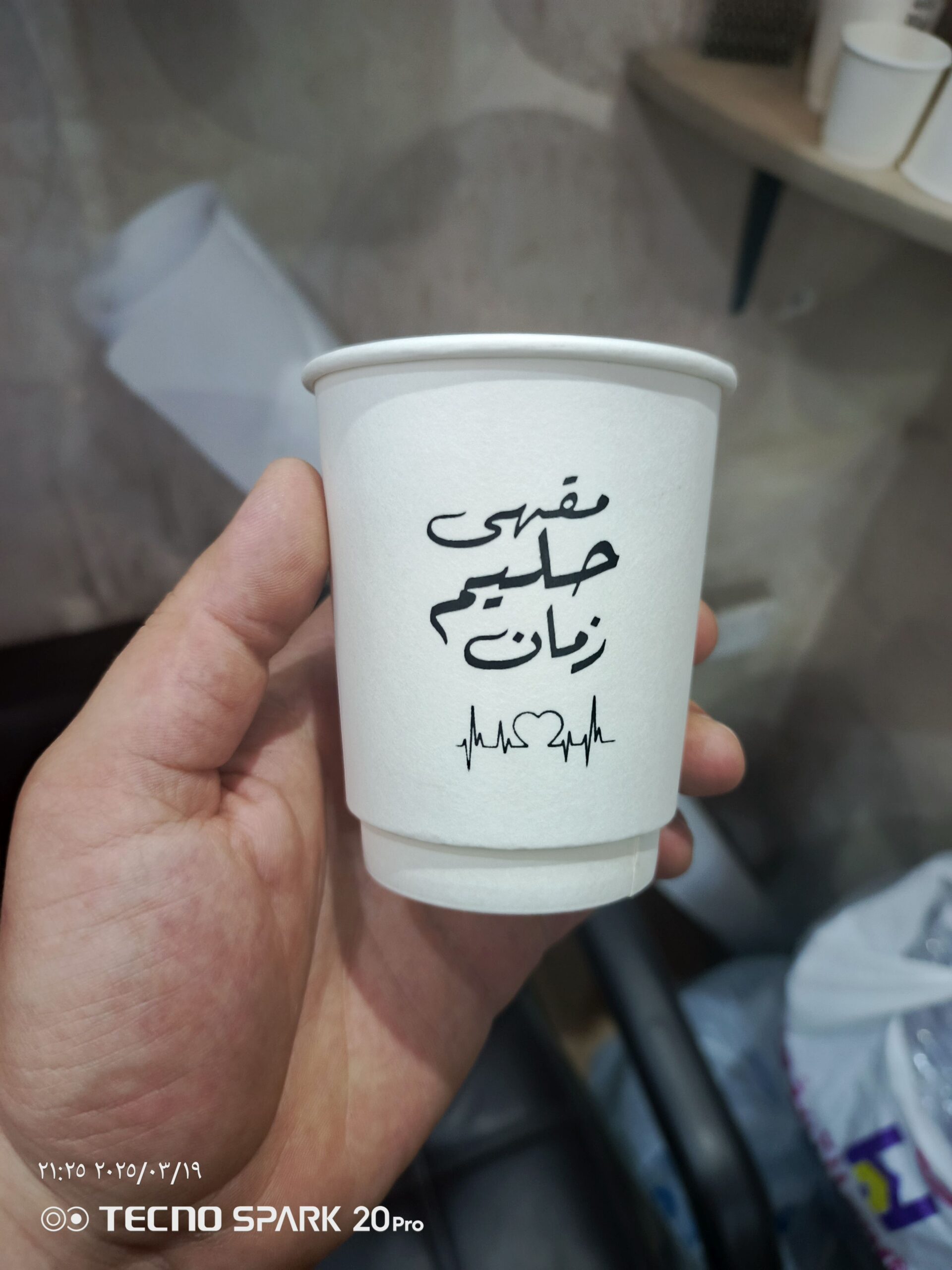 طباعة مطبعة اكواب ستيكر ختم اكياس كرت فواتير عبايا