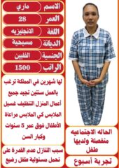 deeb14a8-3c4b-4636-b9c7-db1d05b119c8