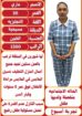 يوجد لدينا مجموعه خادمات ممتازين بالأعمال المنزليه