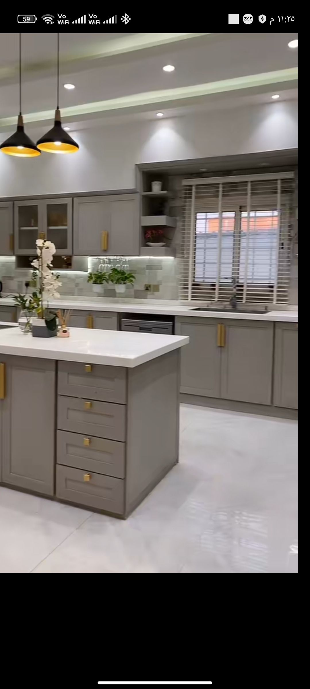 مطابخ المنيوم