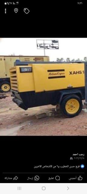 كمبروسر تسكير