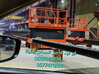 e53281d6-774c-4d46-bdfb-a75bea215ba0