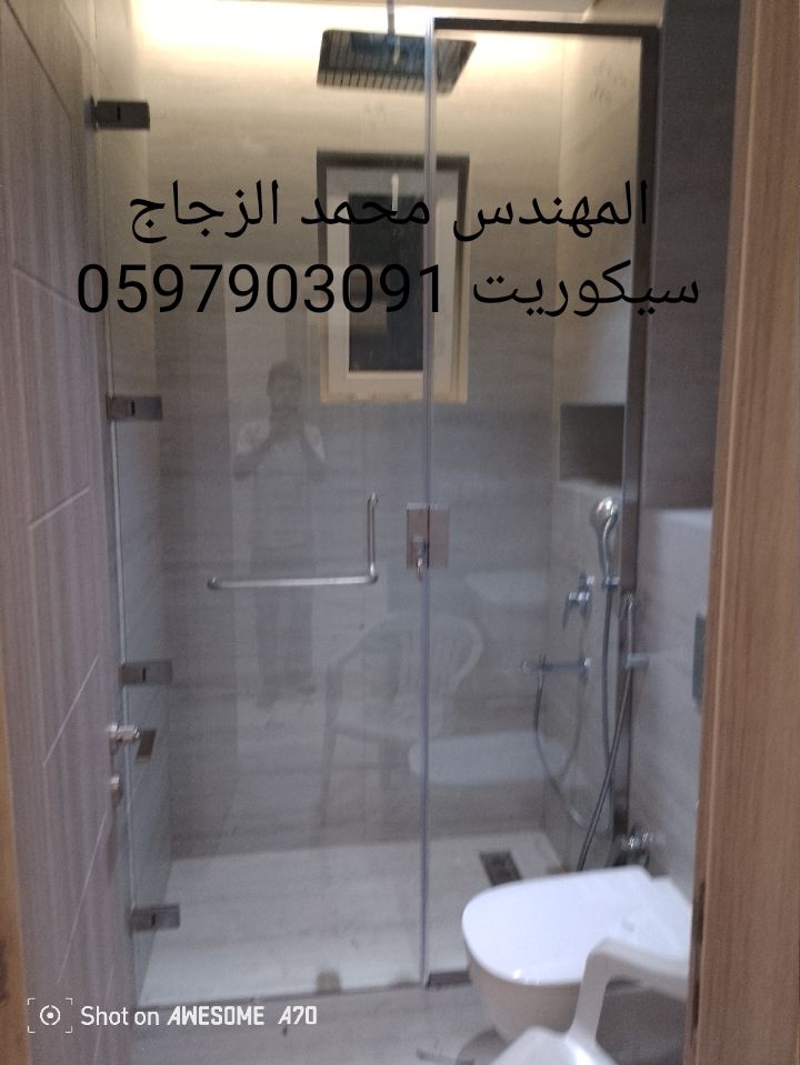 زجاج سكريت بالمدينة المنورة