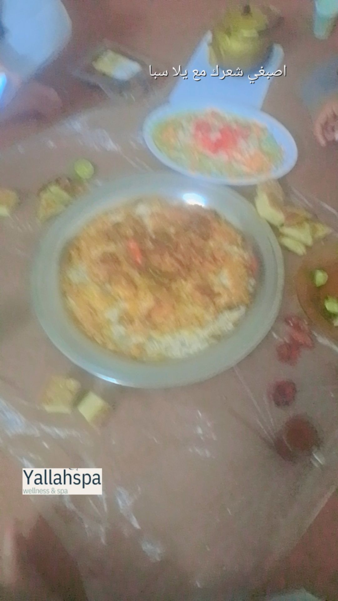 ابحث عن شغل طباخ استراحه حارس فله جنسيه يمني عمري