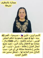 ed6fb2c5-d661-4a5b-bf9a-d40a674c5f92