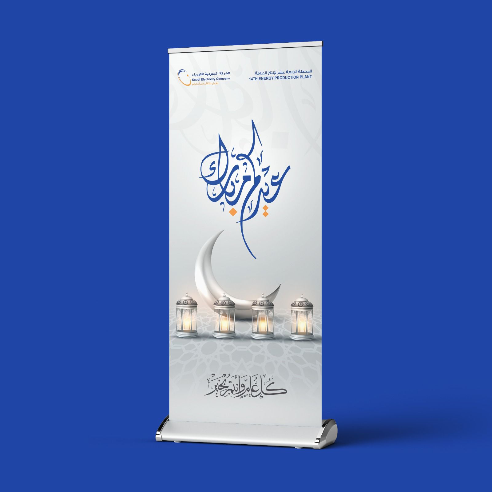 طباعة مطبعة اكواب ستيكر ختم اكياس كرت فواتير عبايا