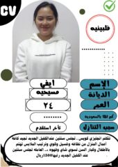 f2b2dde6-9f0c-4b53-960c-0065ca93c338