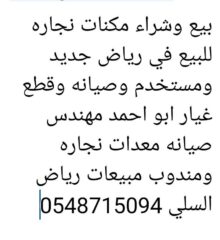 f466b9ee-03dd-411a-8760-68c81fab33f9