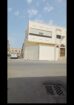 الشرقيه