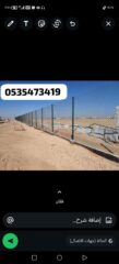 fc4d771b-ee39-41e4-adfb-1d627d7ab0f4
