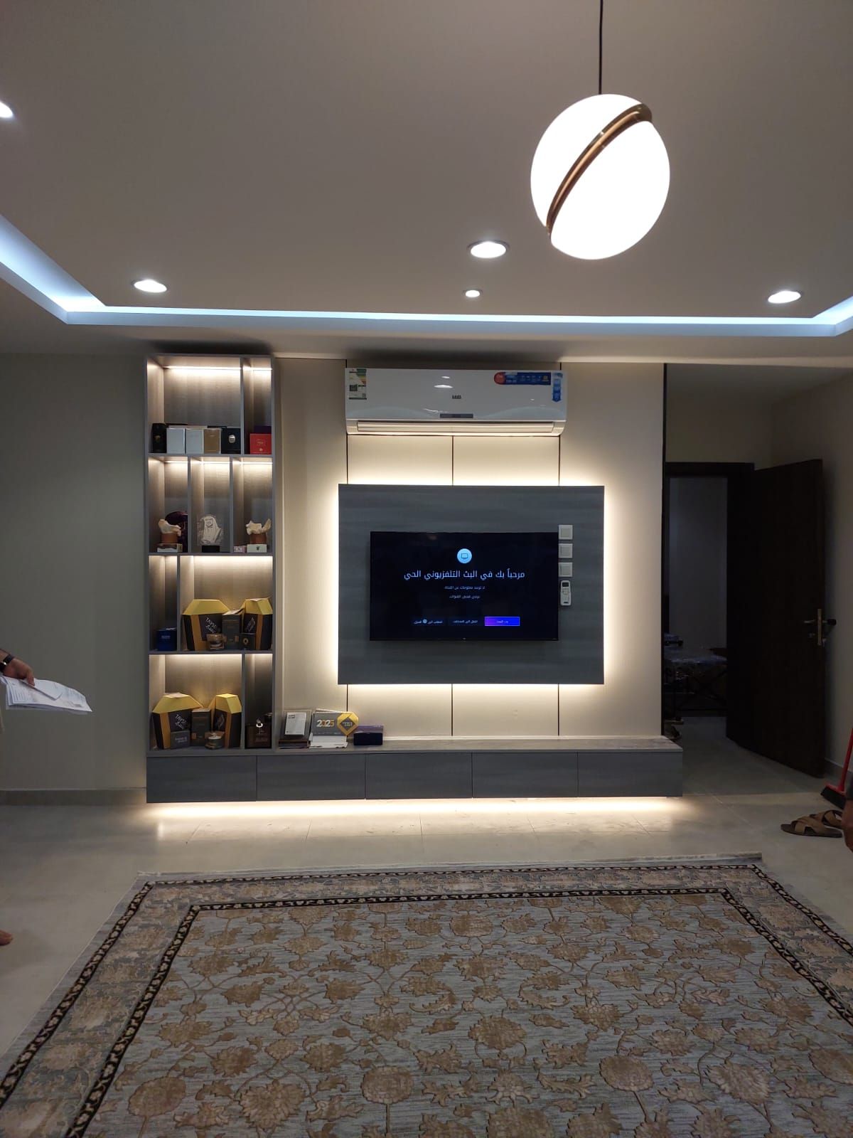 مؤسسه البيت الذهبي لديكورات الشرقيه