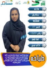 019ea323-bd03-4a21-9b8c-181c7f764c1f