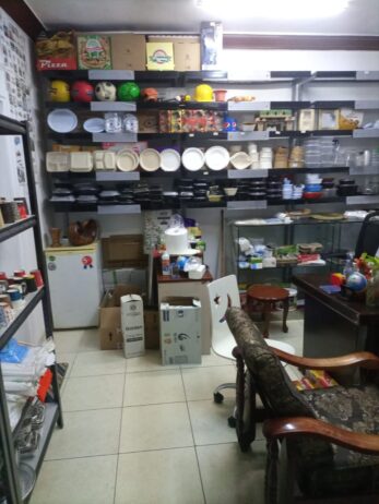 جدة