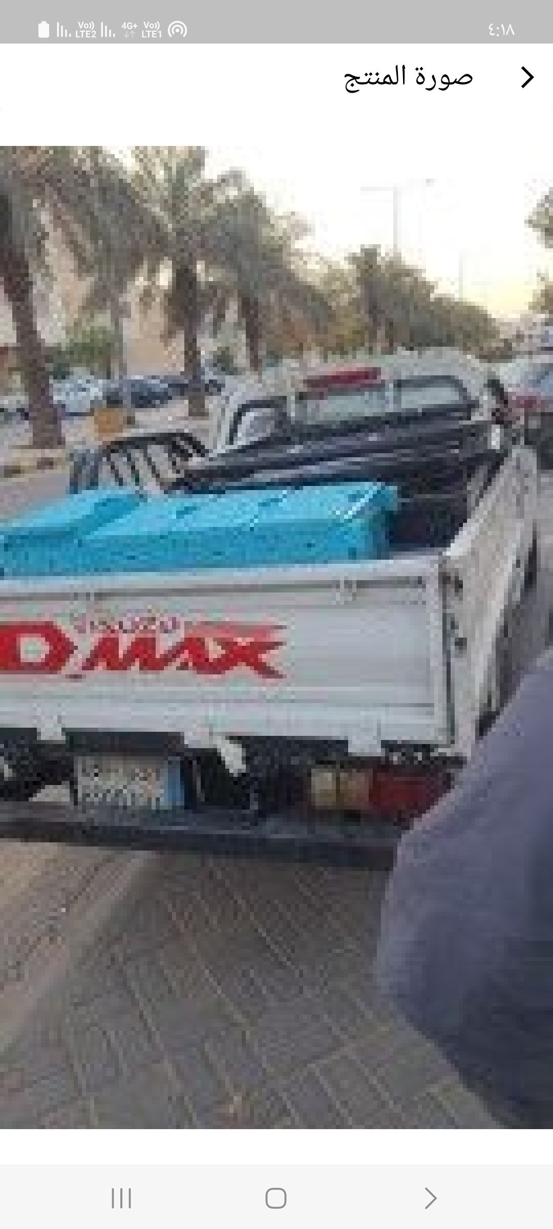 نقل عفش داخل وخارج الرياض فك وتركيب