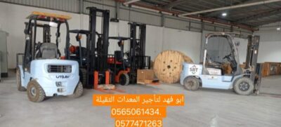 03793025-e8b4-4281-9df7-b0d0e855fec1