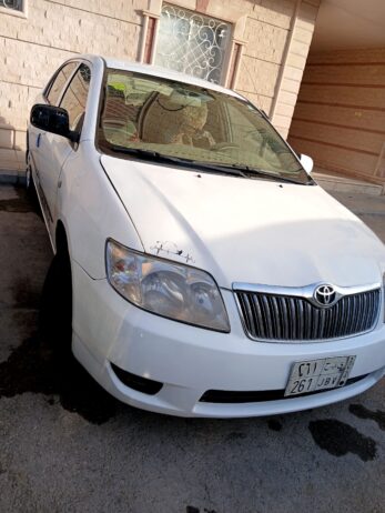 الرياض العزيزية الدار البيضاء