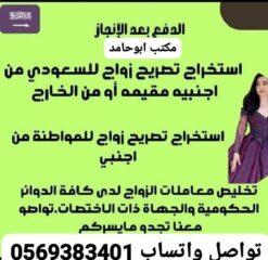 04f52f65-e6c4-470a-bb70-5fee5f64d617-32
