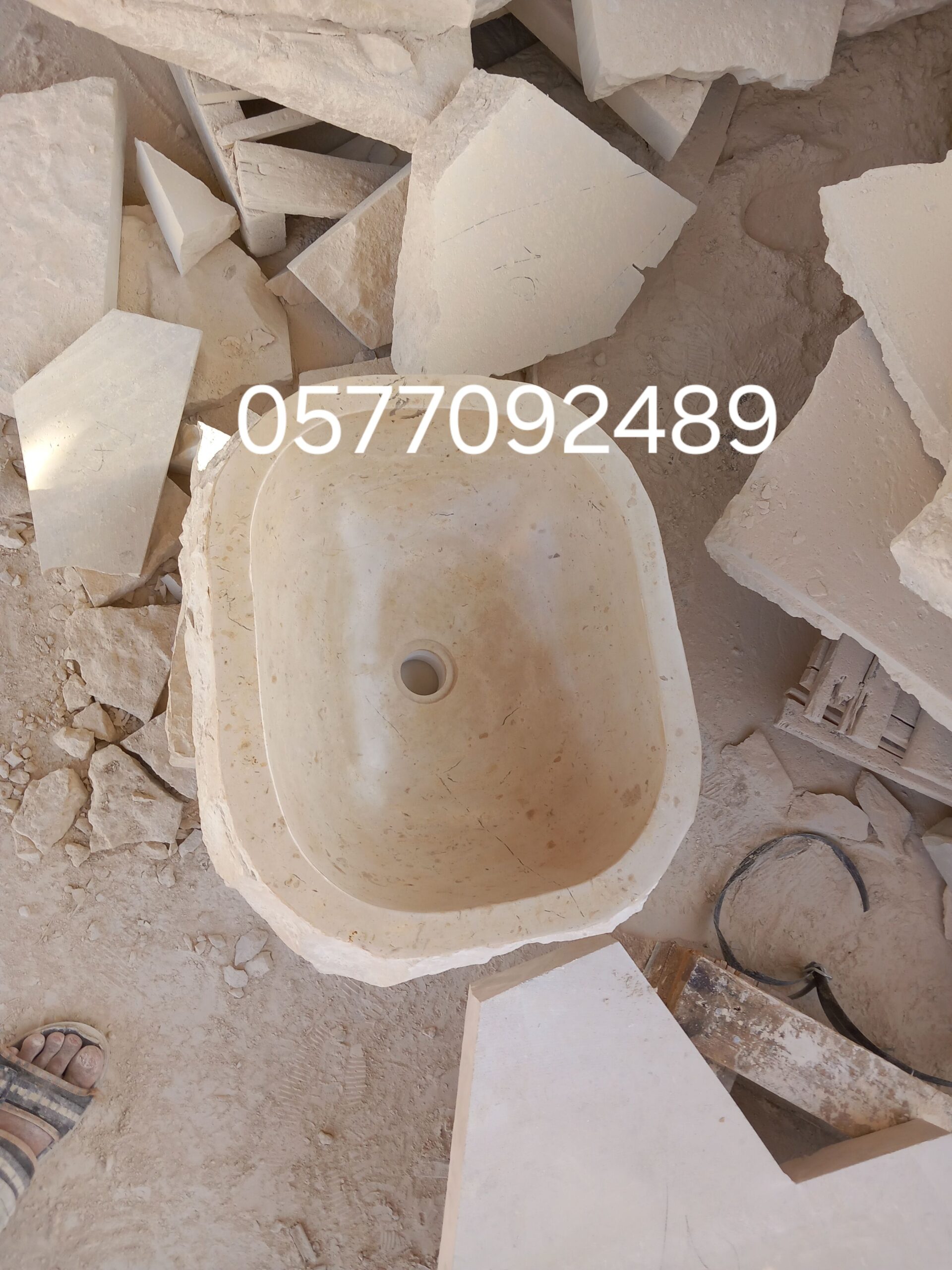 احواض حجر مغاسل نوافير طاولات وجه جبل